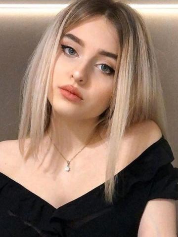 Галина