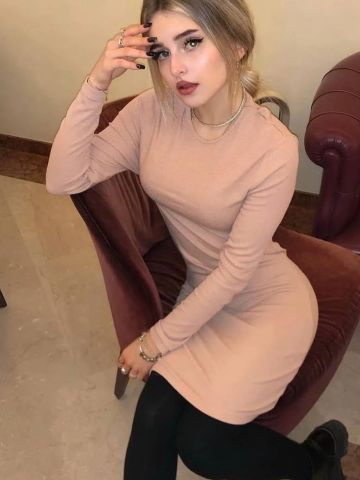 Карина